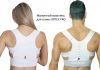 ORTEX PRO (Ортекс Про) комплекс для спины. Описание и принцип действия магнитного жилета Комплекс для спины ORTEX PRO (Ортекст Про): описание, цена и заказ